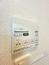 M・R・M　岩出I  ｜ 和歌山県岩出市西国分（賃貸アパート1LDK・1階・50.08㎡） その24