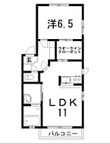 シャーメゾン南風 102 ｜ 高知県高知市五台山（賃貸アパート1LDK・1階・47.31㎡） その2