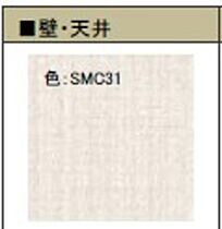 シカダ 00302 ｜ 千葉県船橋市東船橋３丁目3031-3（賃貸マンション1LDK・3階・40.17㎡） その9