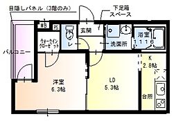 フジパレス立花北2番館 1LDKの間取図画像