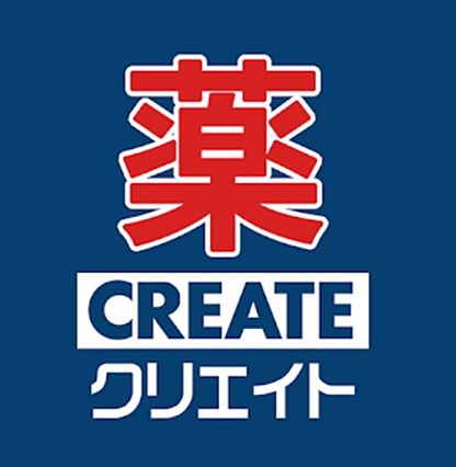 ユーエス広見_周辺_6