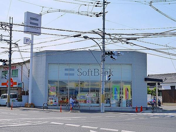 アウスレーゼ高畑