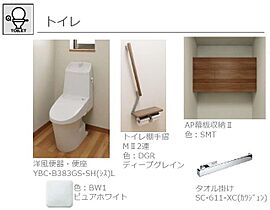 ルーチェＫ 00201 ｜ 栃木県小山市駅東通り１丁目36-21（賃貸マンション2LDK・2階・60.50㎡） その20