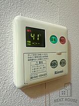 アバンティ貝塚II番館  ｜ 大阪府貝塚市北町（賃貸マンション1K・3階・39.71㎡） その23