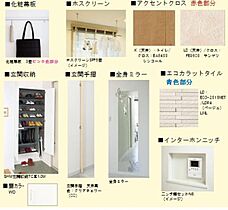 サクレ　オー　トルワ 00107 ｜ 埼玉県越谷市レイクタウン５丁目25-5（賃貸マンション2LDK・1階・56.71㎡） その4