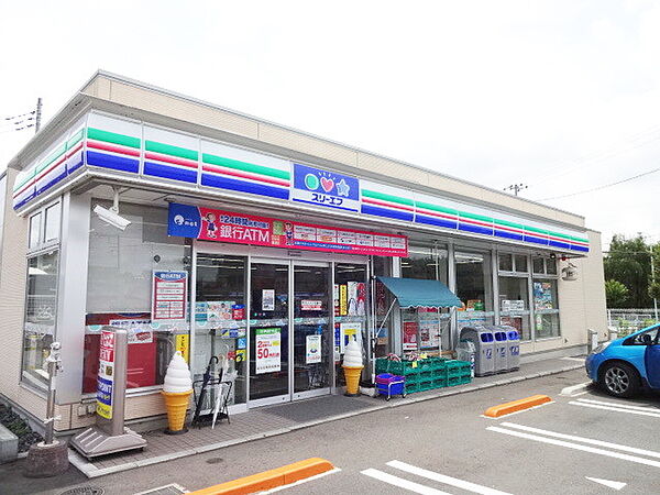 パストラル