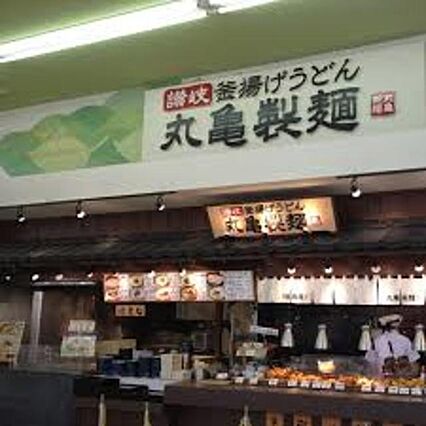 ボヌールなかもず_周辺_4