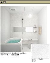 モルド船橋湊町 00101 ｜ 千葉県船橋市湊町３丁目6-15（賃貸マンション1LDK・1階・40.34㎡） その5