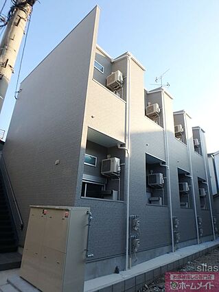 フクシア アベニュー_トップ画像