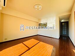 ライフ新神戸 5階3LDKのリビング/ダイニング