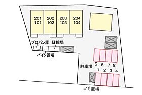 プラシード  ｜ 東京都福生市大字熊川（賃貸アパート1LDK・1階・46.49㎡） その15