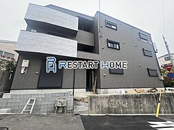 RESTY KATAYAMA当社専任物件