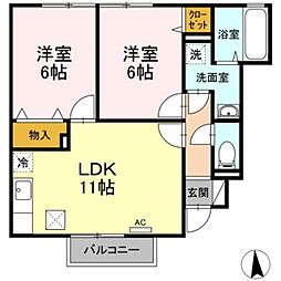 JR横浜線 相模原駅 徒歩16分の賃貸アパート 1階2LDKの間取り