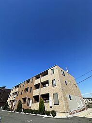 泉北高速鉄道 和泉中央駅 徒歩25分