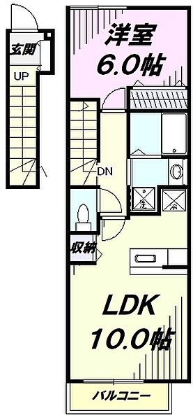 東京都小平市小川東町１丁目(賃貸アパート1LDK・2階・41.98㎡)の写真 その2