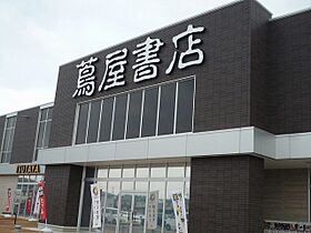 クレイオ  ｜ 新潟県上越市寺町２丁目2-10（賃貸アパート1LDK・2階・48.97㎡） その15