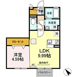 エスポワール文京 1階