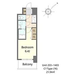 S-RESIDENCE堺altklas 2階