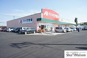 ダンフローラ 00201 ｜ 栃木県那須塩原市西朝日町6-11（賃貸アパート1K・2階・28.20㎡） その6