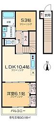 KPSアムール 2階/-
