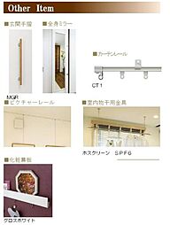 部屋画像_その他