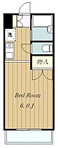 ベルメゾン  ｜ 神奈川県相模原市南区東林間５丁目12-3（賃貸マンション1K・3階・20.00㎡） その2