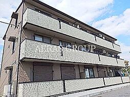 リモージュ新郷