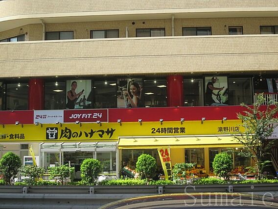 CELL HOME_周辺_3