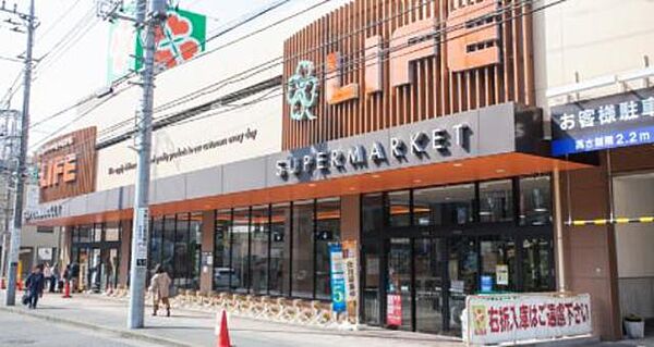 ＰＲＩＭＲＯＳＥ(プリムローズ)