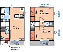 メゾンシティ7号館 1階2LDKの間取り