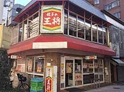 ＭＵＭ’Ｓシャーメゾン学園北
