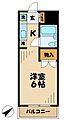 ロイヤルレジデンス5階3.7万円