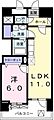 メゾンドボナー扇弐番館2階11.0万円
