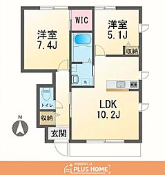 シャーメゾンロイヤルヒルズ1 2LDKの間取図画像