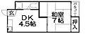 リバーサイドマンション5階2.2万円