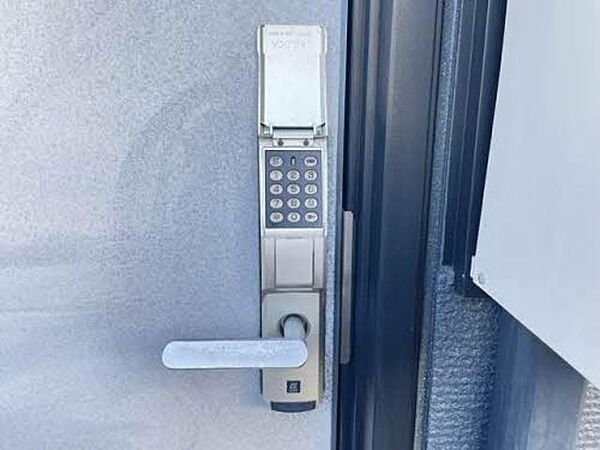 apartment 福島県伊達郡川俣町字新中町64
新中町の賃貸情報を見る
物件地図