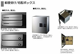 シャーメゾン吉塚211 A0304 ｜ 福岡県福岡市博多区吉塚８丁目70-71-1、71-2之各一部（賃貸マンション2LDK・3階・56.85㎡） その3