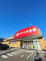 ガーデンヒルズII  ｜ 大阪府堺市東区日置荘西町３丁（賃貸アパート1LDK・1階・41.00㎡） その30