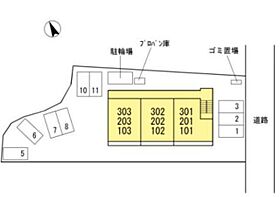 ルコンフォール 103 ｜ 神奈川県川崎市多摩区長尾１丁目（賃貸アパート2LDK・1階・52.80㎡） その19