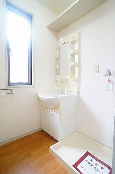 apartment 宮城県宮城郡七ヶ浜町遠山３丁目6-3
遠山の賃貸情報を見る
物件地図