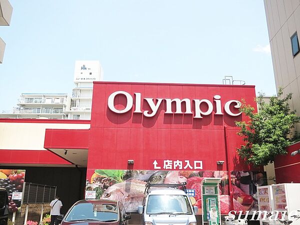 画像10:Olympic西尾久店 1942m