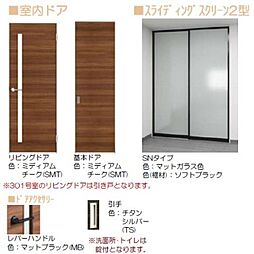 セントリビエ
