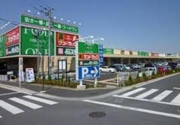 シャルム片倉