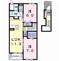 フォルトゥナ　ヴィラII  ｜ 和歌山県紀の川市打田（賃貸アパート2LDK・1階・58.67㎡） その2