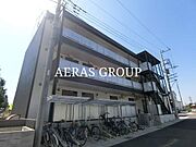 外観・土地