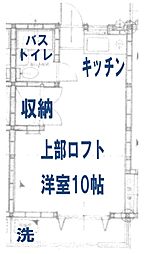 マリーンハイツ ワンルームの間取図画像