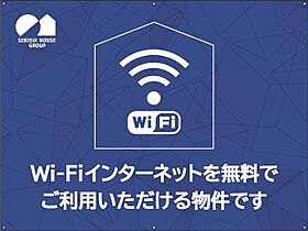 エスポワールＢ 00201 ｜ 栃木県宇都宮市インターパーク３丁目4-4（賃貸アパート1K・2階・28.20㎡） その7