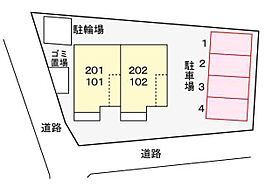 東京都あきる野市瀬戸岡244-2（賃貸アパート1LDK・2階・46.09㎡） その13