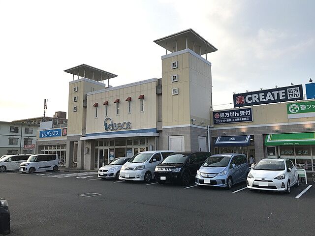 周辺
