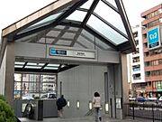 駅400ｍ